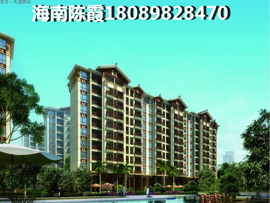 天域華府和金手指太陽谷溫泉城河北人買哪個好？海南文昌市哪里購房便宜又合適？