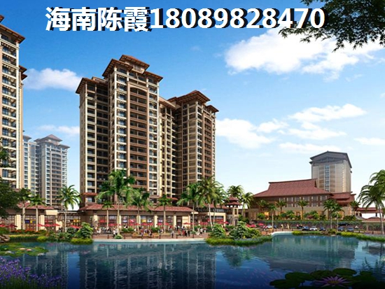 海南房?jī)r(jià)下跌已成定局是真是假？新大同時(shí)代廣場(chǎng)房?jī)r(jià)繼續(xù)高漲！