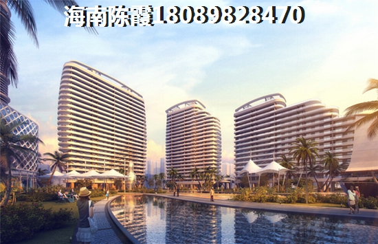 匯元文瀾世家2025能升值（臨高哪的商品房具有投資價(jià)值）