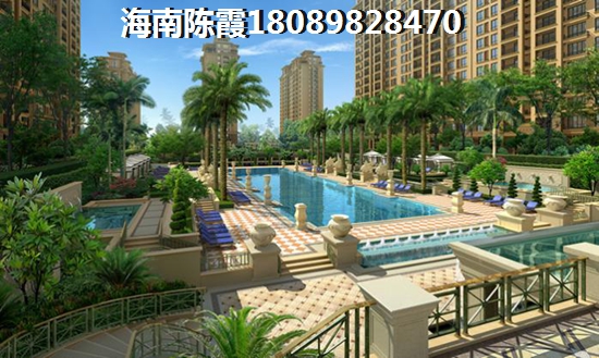 澄邁目前的樓盤還有投資價值嗎？美倫水岸花園與半山香榭升值空間哪個大？