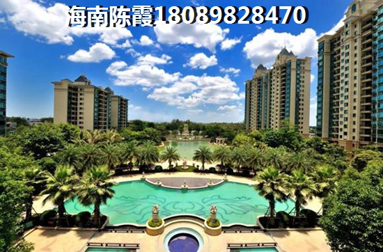 2025年海南房產前景！楓丹白露B區(qū)房價十年后是漲還是跌？