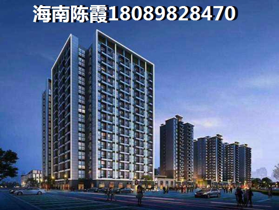 海南愛(ài)上山夢(mèng)想小鎮(zhèn)配套怎么樣？愛(ài)上山夢(mèng)想小鎮(zhèn)最新的房?jī)r(jià)多少錢(qián)一平米了？