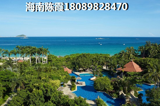 懿品·香格里的房價(jià)漲沒漲？未來海南最有發(fā)展前景的區(qū)域！