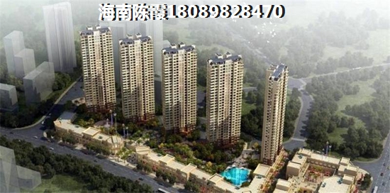 儋州聯(lián)合城市花園房子升值了嗎，儋州哪些二手房還能買(mǎi)