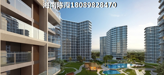 博鰲香檳郡適合老人養(yǎng)老，海南瓊海養(yǎng)老買房子在哪買好