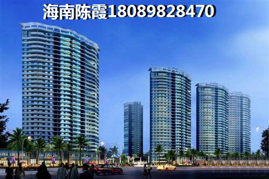 海口?？诒坦饒@最新的房?jī)r(jià)多少錢(qián)一平米了（海口碧桂園最新的房?jī)r(jià)）
