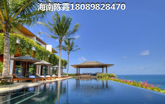 海南哪個(gè)地區(qū)買房升值快，伊甸嘉園樓盤優(yōu)缺點(diǎn)你知道哪些？
