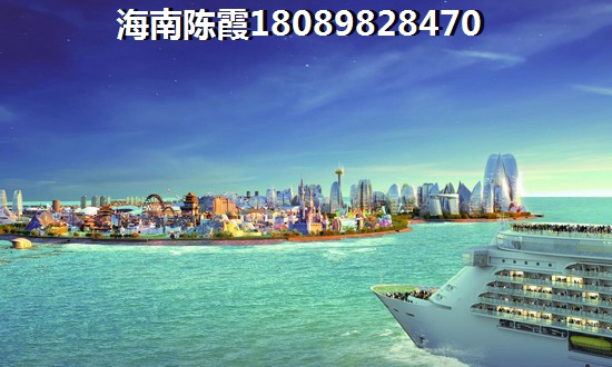三亞氣候適合養(yǎng)老嗎？“候鳥”老人如何在長(zhǎng)基聽棠買房？