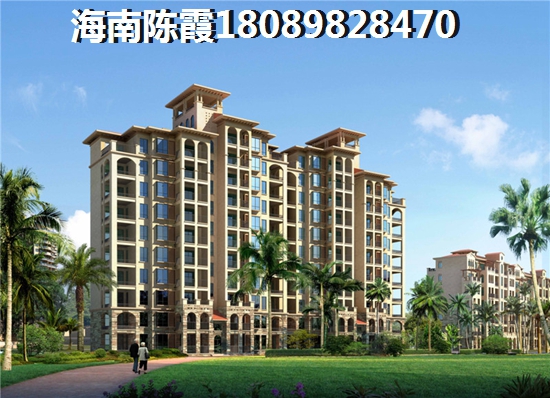 國信龍沐灣Pk建業(yè)星聯(lián)·中和家園房價上漲空間對比！樂東氣候真的很潮濕嗎？