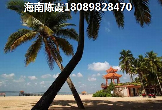 海南買房——《寶安椰林灣》養(yǎng)老優(yōu)勢不足全面分析