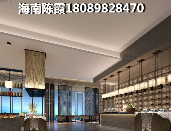 寶華海景公寓2號(hào)樓VS老城商業(yè)廣場(chǎng)，哪個(gè)更優(yōu)？冬春最宜購(gòu)房。