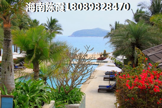 美好·龍沐灣貸款購房條件與異地辦貸解析