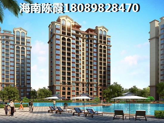 澄邁二手房選購(gòu)指南綠城·桃源小鎮(zhèn)優(yōu)質(zhì)房源推薦