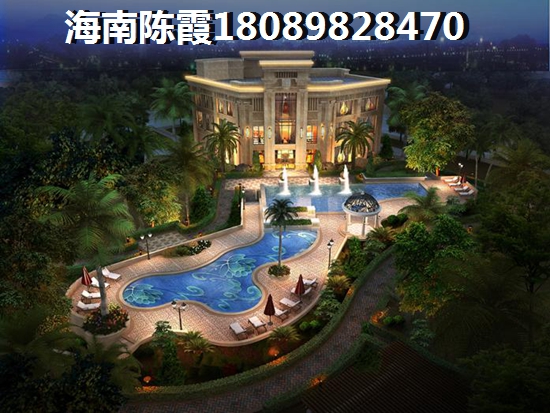 澄邁四季康城四期房?jī)r(jià)持續(xù)上漲，未來(lái)趨勢(shì)如何？