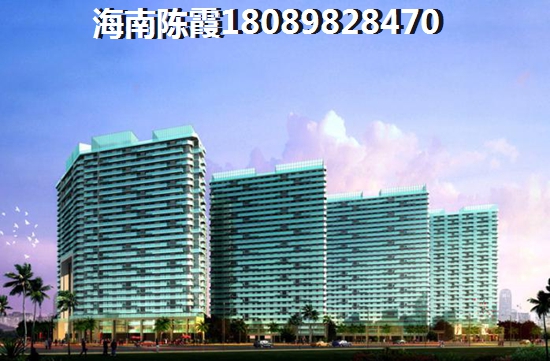 還問(wèn)海南文昌房?jī)r(jià)多少，晉唐海灣養(yǎng)老優(yōu)缺點(diǎn)~