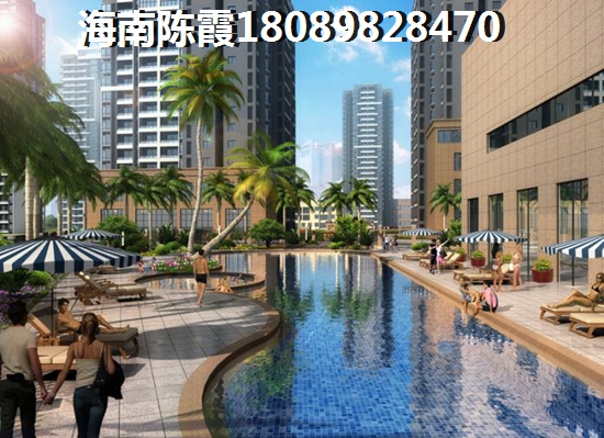 中信·香水灣二手房漲值空間解析，海南陵水二手房還要漲！
