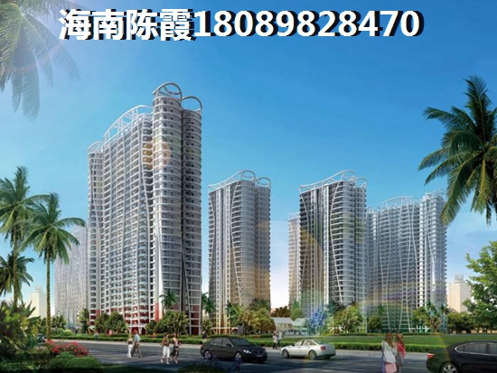 海南萬(wàn)寧碧桂園興隆湖畔房?jī)r(jià)還能漲了嗎？碧桂園興隆湖畔還可以升值嗎？