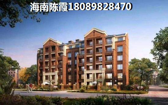 盛和花城適合老人長期居住，?？陴B(yǎng)老靠譜嗎