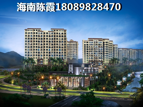 為什么文博府特價房很便宜，海口房子能買嗎