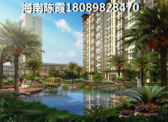 保亭莊園麗都房價還會升嗎？莊園麗都適合養(yǎng)老嗎？氣候潮濕嗎？