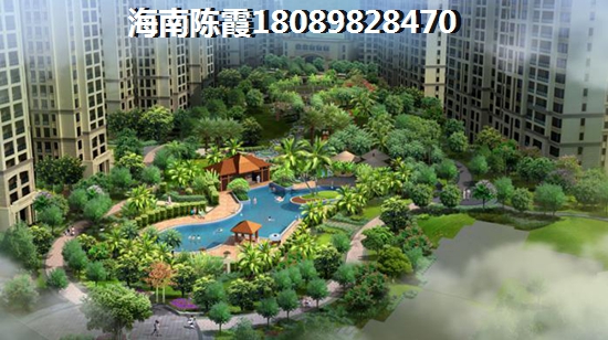 半山和園2025是否值得買，未來(lái)五年海南瓊中的房?jī)r(jià)是漲還是跌