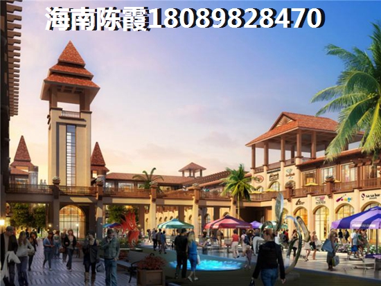 瓊海市房產(chǎn)投資碧海苑與航天云海臺哪個更有升值潛力？