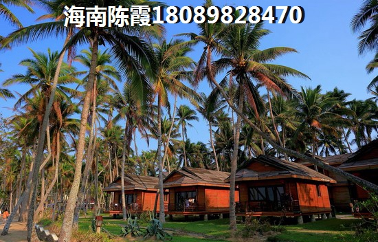 海南澄邁福隆·海福灣房?jī)r(jià)大揭秘是漲還是跌？未來走勢(shì)全解析！