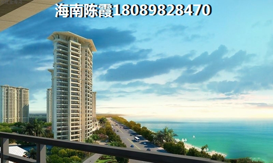 海南瓊海房?jī)r(jià)還能漲，金海鼎熙園二手房在售房源信息。。。