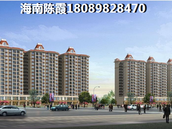 澄邁房價(jià)陸續(xù)上升，《珠江柒號(hào)》養(yǎng)老配套分析~