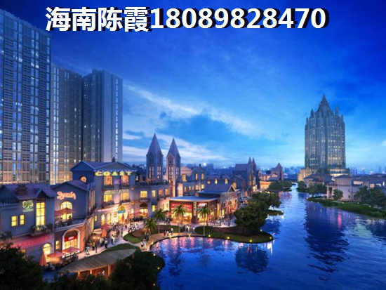 海南?？诙址咳绾?？海南生生國(guó)際購(gòu)物中心二手房?jī)r(jià)格升高分析~