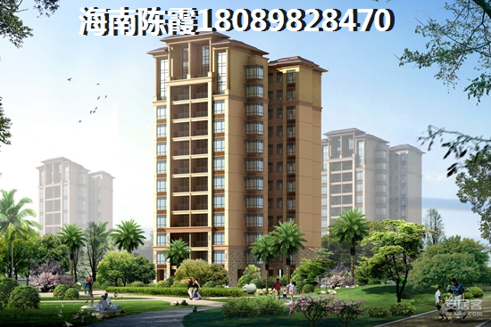 海南陵水信達(dá)·怡海灣房價(jià)會(huì)一直漲嗎？信達(dá)·怡海灣生活配套如何？