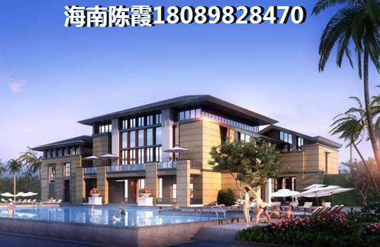 海南保亭七仙伴月房價(jià)為什么一直上漲不跌？，七仙伴月最低價(jià)格多少？