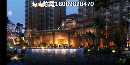 手把手教你買綠城·桃源小鎮(zhèn)二手房攻略，