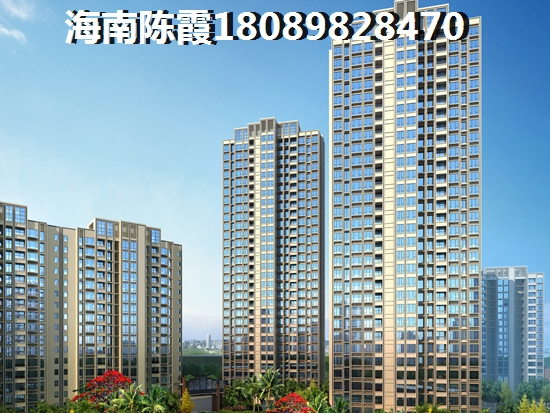 椰林陽(yáng)光購(gòu)房定金能不能退？椰林陽(yáng)光房子不想買了！