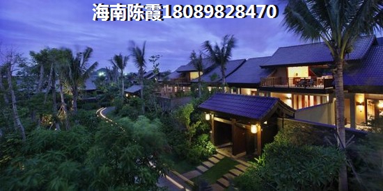 海南五指山房價飆升，“候鳥”為何選擇辰興·頤郡？
