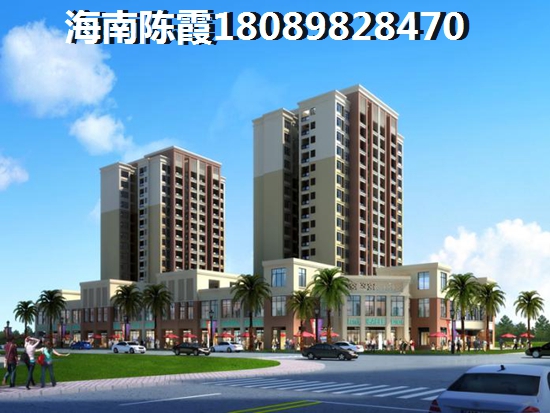 海南?？跉夂蛉绾?？揭秘海航豪庭南苑——您的養(yǎng)老天堂！