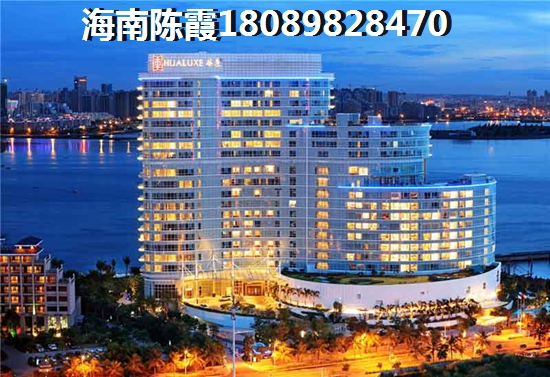 保利碧桂園悅府和清風(fēng)苑升值空間哪個(gè)大？海南三亞市購房升值空間大不大？