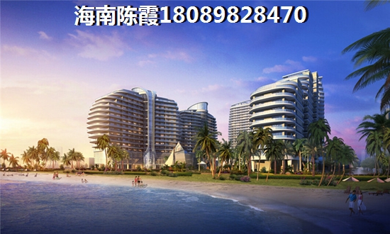 2025年購(gòu)房者的福音！海南樂山居買房秘籍揭秘樂東房?jī)r(jià)即將“跳水”？！