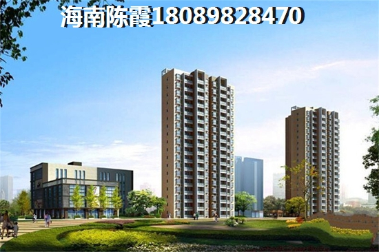 陽江雅苑養(yǎng)生城房?jī)r(jià)揭秘瓊中均價(jià)一覽！一平方究竟多少錢？
