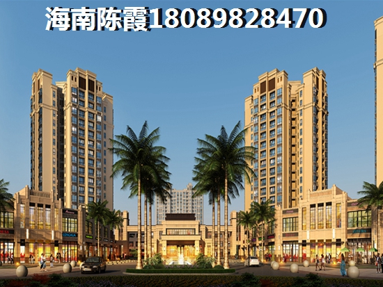 海南三亞房?jī)r(jià)陸續(xù)升值，《愛(ài)上山夢(mèng)想小鎮(zhèn)》優(yōu)勢(shì)不足介紹~