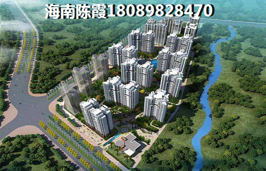 海南陵水房?jī)r(jià)連續(xù)高漲，《融創(chuàng)鉆石海岸》房產(chǎn)投資價(jià)值~