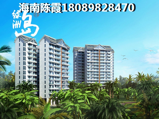 綠地悅瀾灣養(yǎng)老現(xiàn)狀~海南全年氣候適合養(yǎng)老嗎？
