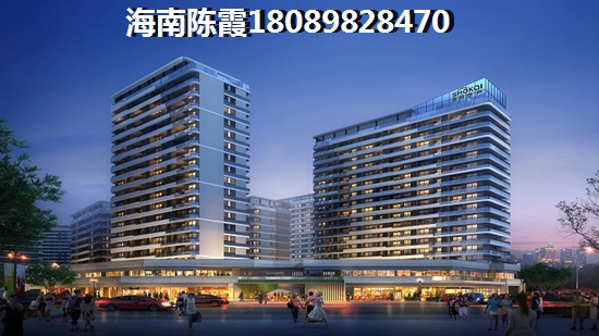 《魯能山海天海石灘叁號房價漲跌，看我2025年如何成為“樓王”》