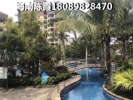 麗江家園優(yōu)勢(shì)有哪些？，剖析海南買房的必要性！