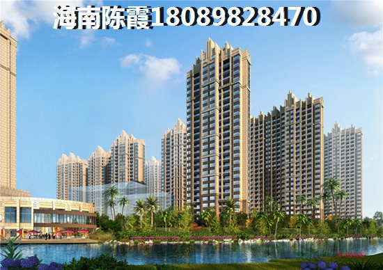 《海南陵水揭秘華府般的生活，究竟有多吸引人？》