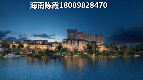 晉唐海灣適合老人養(yǎng)老，文昌哪兒買(mǎi)房養(yǎng)老好
