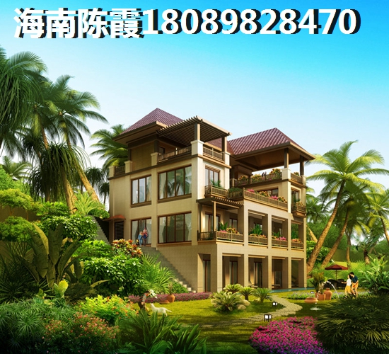 《羅牛山廣場(chǎng)房產(chǎn)投資潛力大揭秘！海南海口養(yǎng)老首選地，你還在猶豫嗎？》