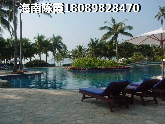 【驚爆價(jià)！陵水南椰林壹號(hào)房?jī)r(jià)大揭秘，竟然還有這些隱藏優(yōu)惠？】