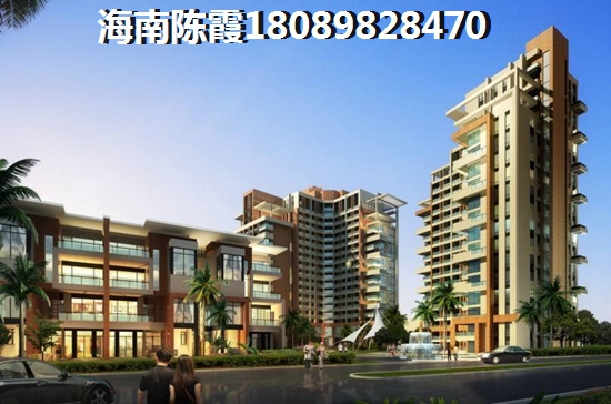 瓊中陽江雅苑養(yǎng)生城二手房銷售情況2025~