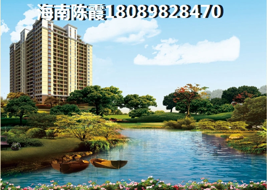 藍(lán)城一號養(yǎng)老升值兩不誤，年輕人養(yǎng)老首選地！